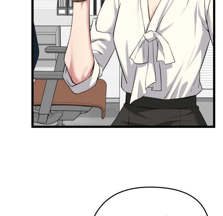 启动復仇系统第6話