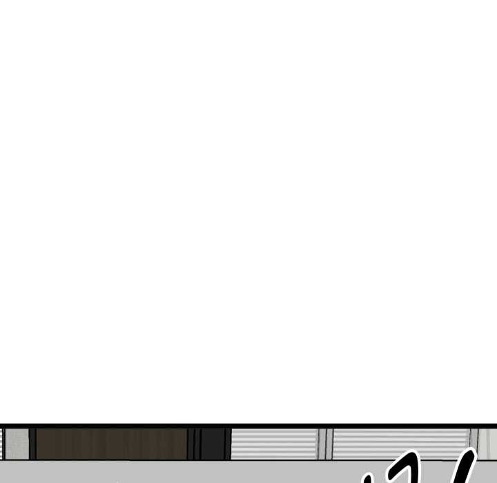 启动復仇系统第6話