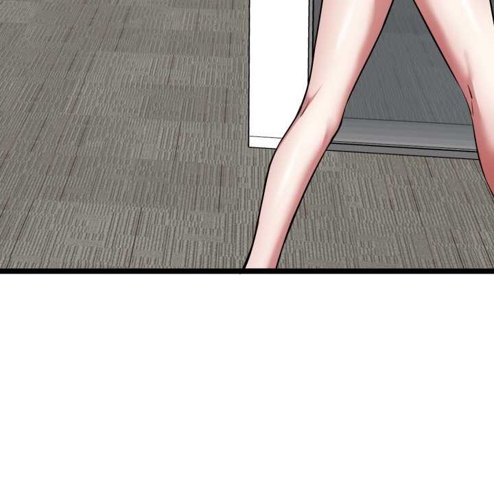 启动復仇系统第6話