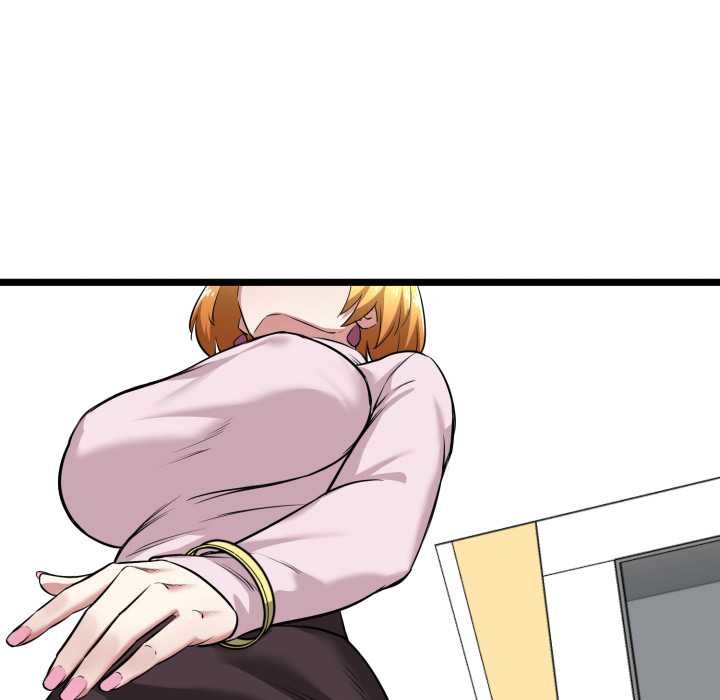 启动復仇系统第6話