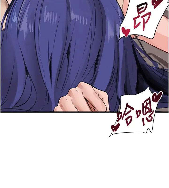 黑道千金第67話-叫上姐姐一起3P&hearts;