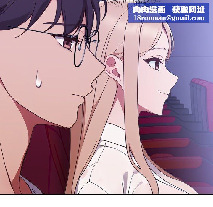 欲演越烈第25話