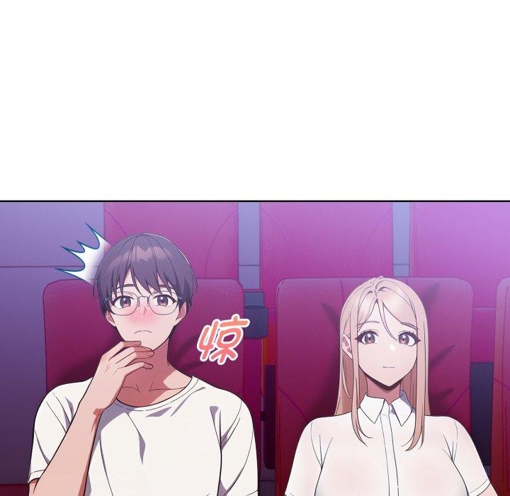 欲縯越烈第25話