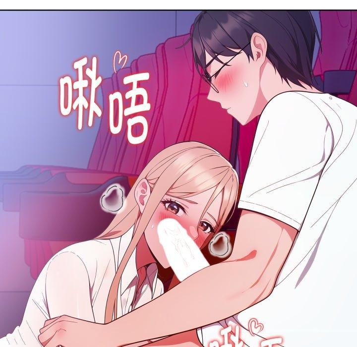 欲縯越烈第25話