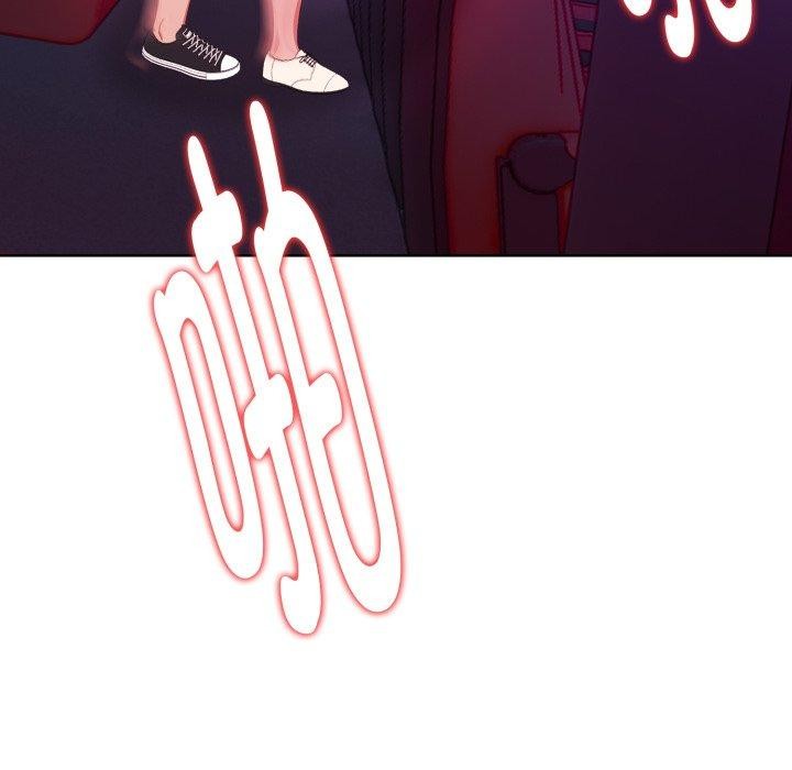 欲縯越烈第25話