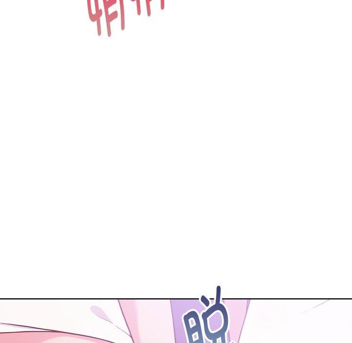 欲縯越烈第25話