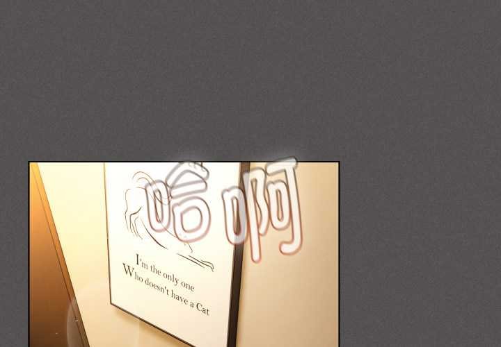 神圣陷阱第29話