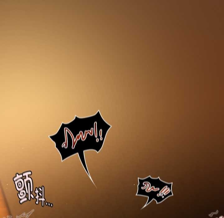 神圣陷阱第29話