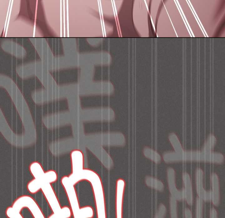 神聖陷阱第29話