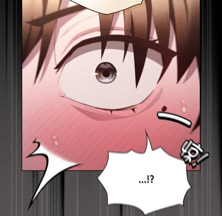 神圣陷阱第29話