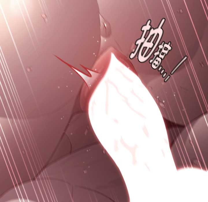 神圣陷阱第29話