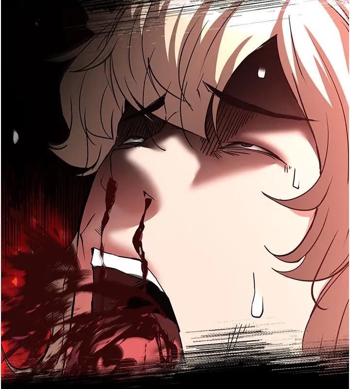 末日鵰堡第63話-對世熙霸王硬上弓