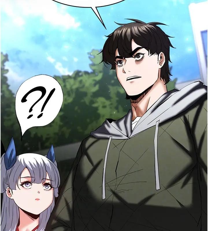 末日鵰堡第63話-對世熙霸王硬上弓