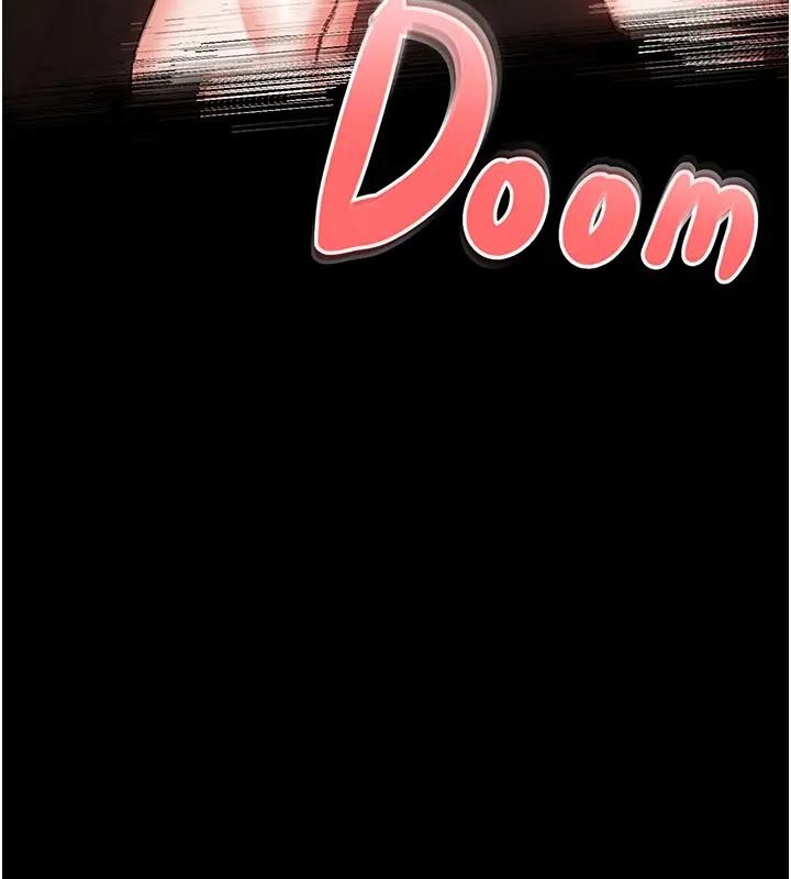 末日鵰堡第63話-對世熙霸王硬上弓