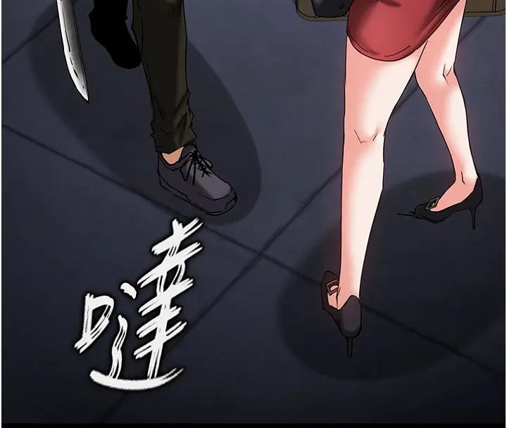 末日鵰堡第63話-對世熙霸王硬上弓