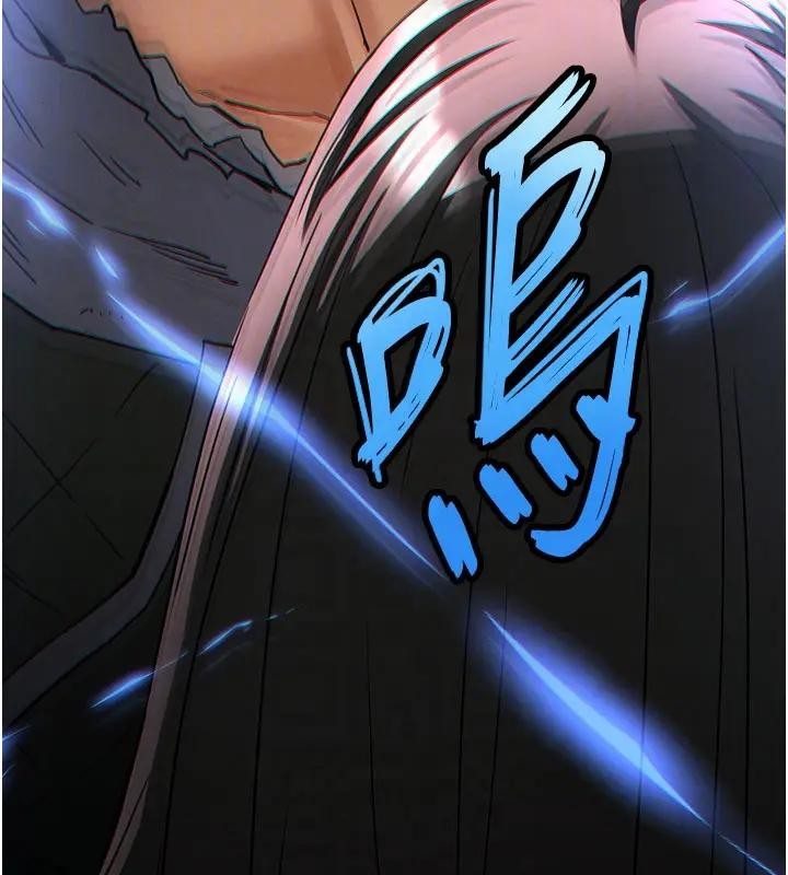 末日鵰堡第63話-對世熙霸王硬上弓