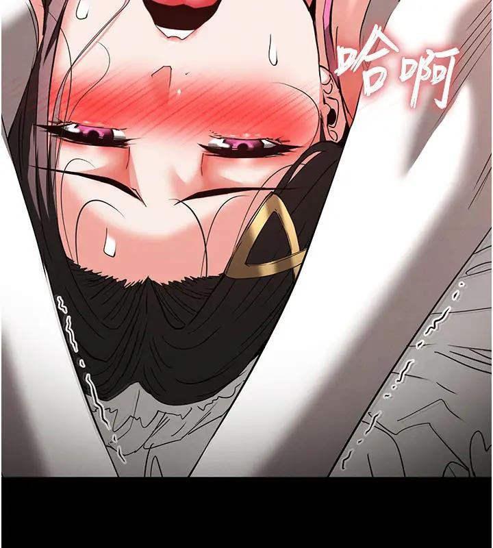 末日鵰堡第63話-對世熙霸王硬上弓