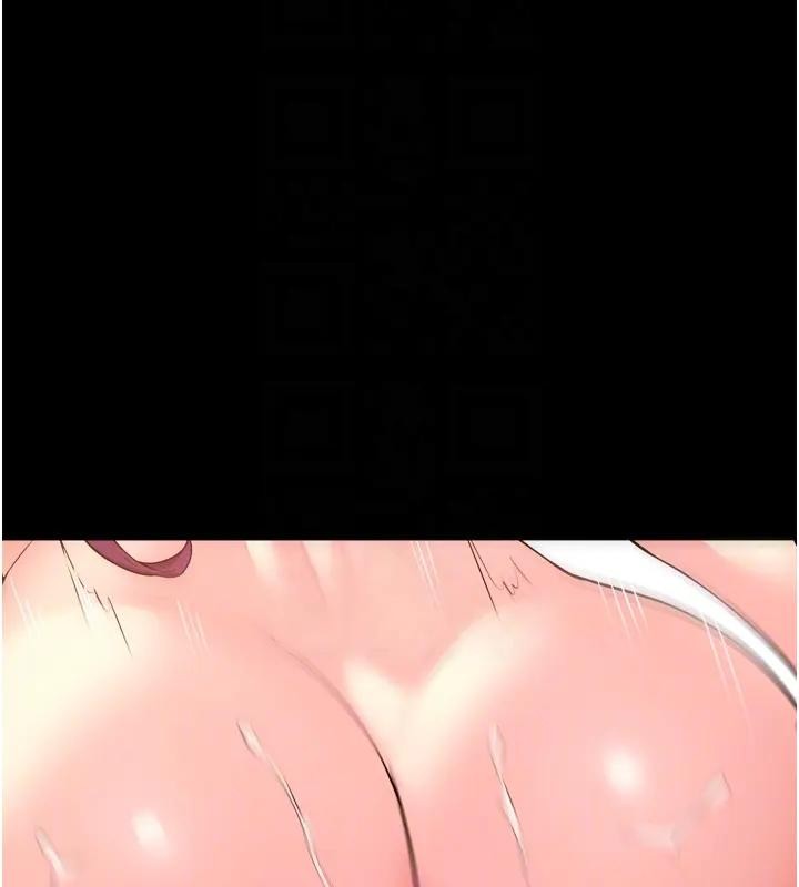 狱火重生第52話-美味可口的生日禮物