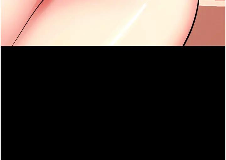 狱火重生第52話-美味可口的生日禮物