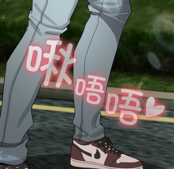 配角的生存任务第49話