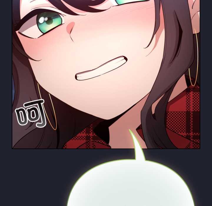 配角的生存任务第49話