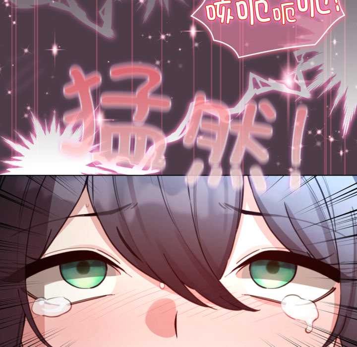 配角的生存任务第49話