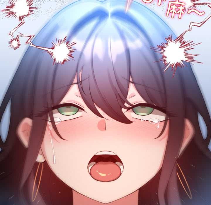 配角的生存任务第49話