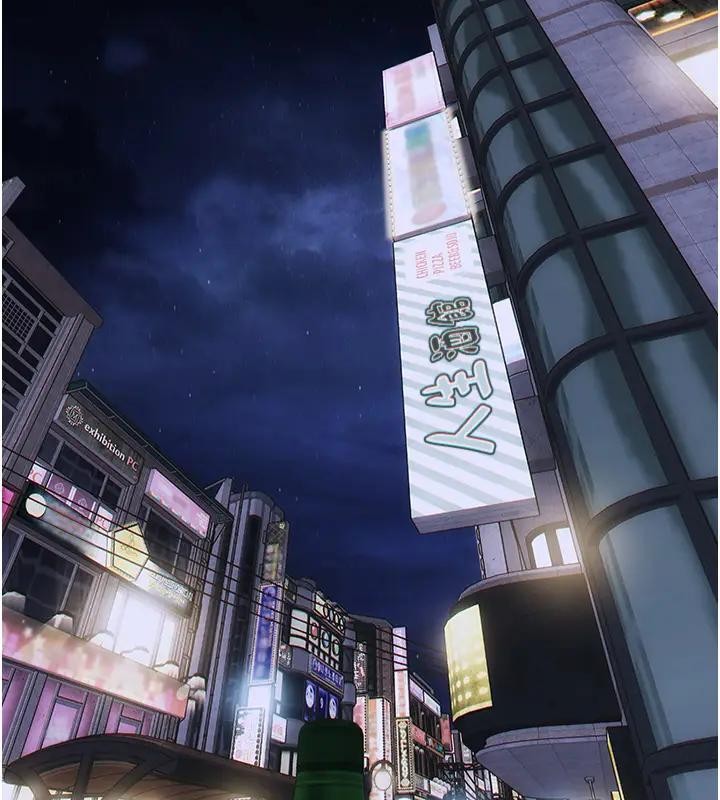 單身即縱慾第36話-撫慰你受傷的心靈&hearts;