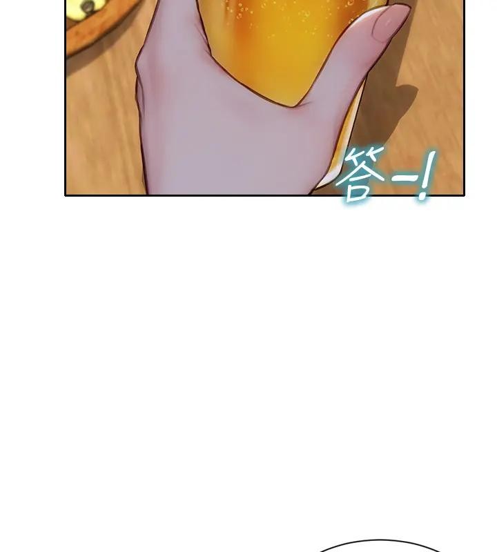 单身即纵慾第36話-撫慰你受傷的心靈&hearts;