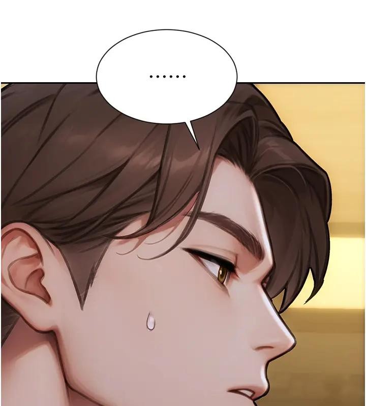 單身即縱慾第36話-撫慰你受傷的心靈&hearts;