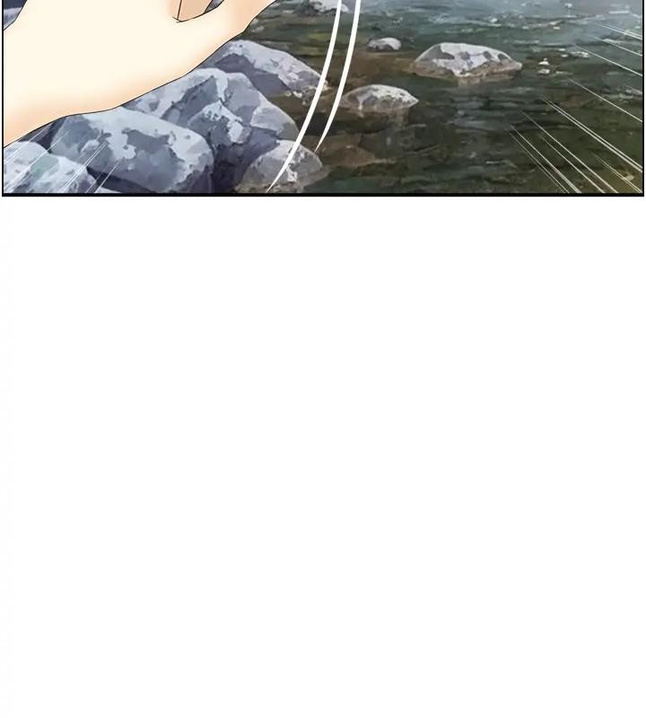 情慾宝鑑第17話-樵夫與仙女的交易