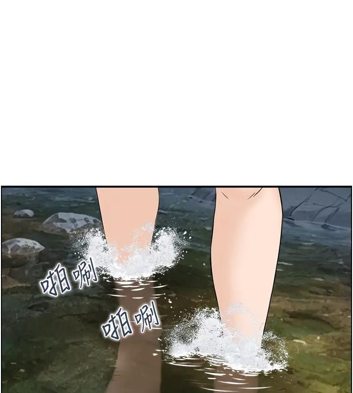 情慾寶鑑第17話-樵夫與仙女的交易