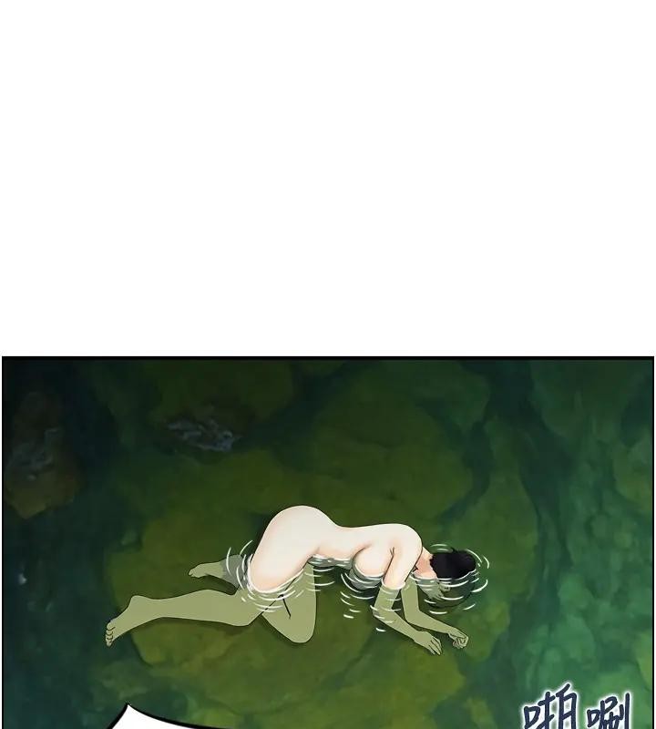 情慾寶鑑第17話-樵夫與仙女的交易