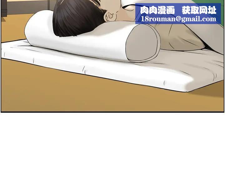 情慾宝鑑第17話-樵夫與仙女的交易