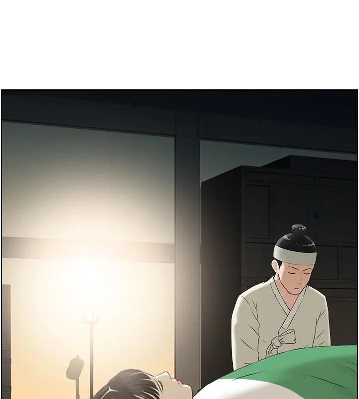 情慾寶鑑第17話-樵夫與仙女的交易