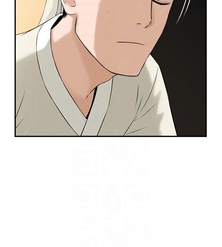 情慾寶鑑第17話-樵夫與仙女的交易