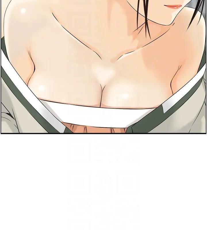 情慾寶鑑第17話-樵夫與仙女的交易