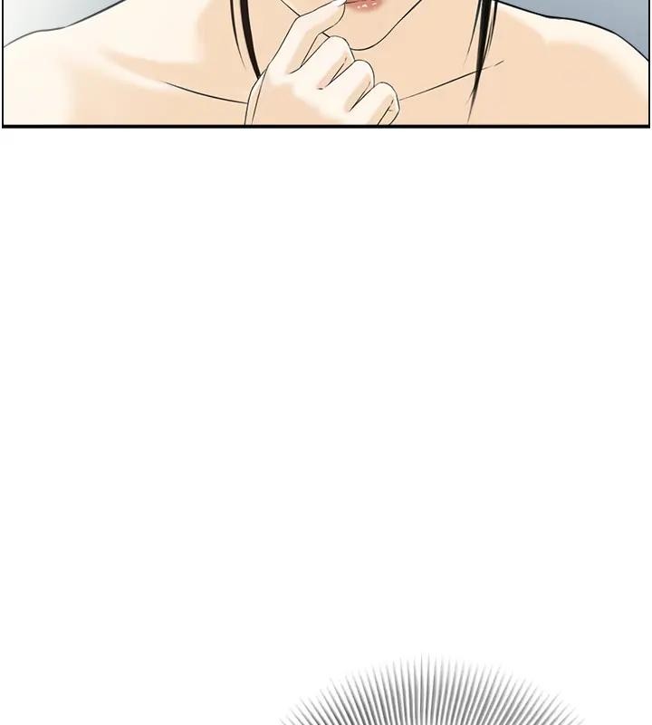 情慾寶鑑第17話-樵夫與仙女的交易