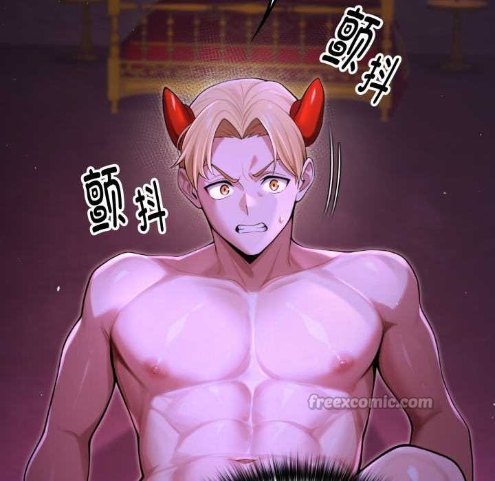 迷雾深处的诱惑第7話