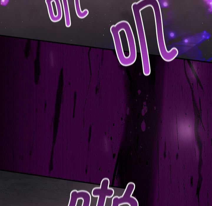 迷雾深处的诱惑第7話