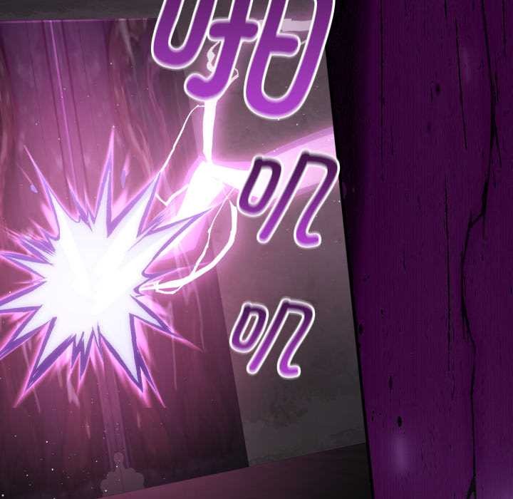 迷雾深处的诱惑第7話