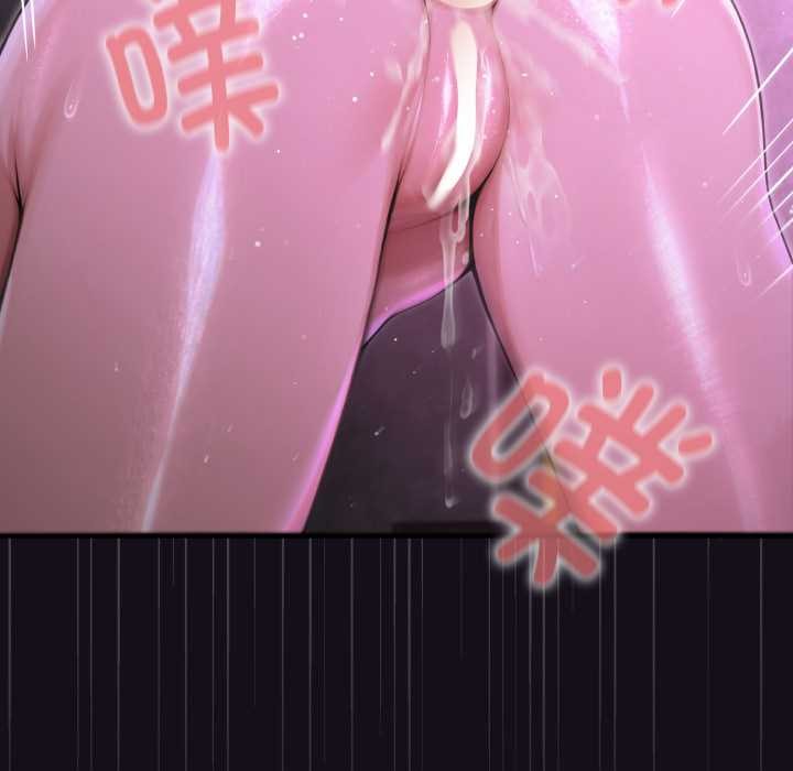 迷雾深处的诱惑第7話