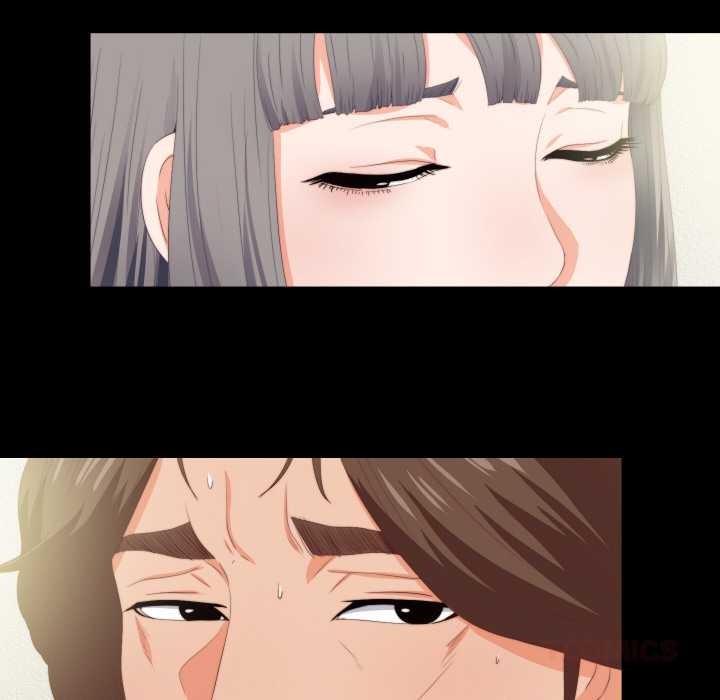 無法上色的關係第10話