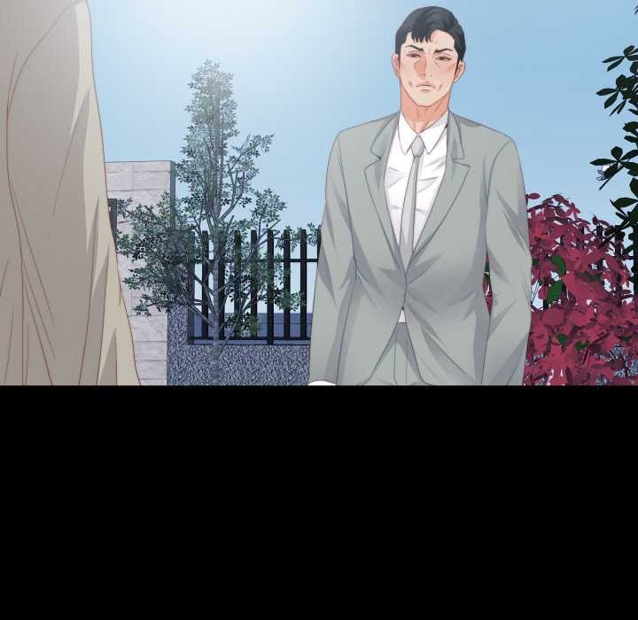 无法上色的关係第10話