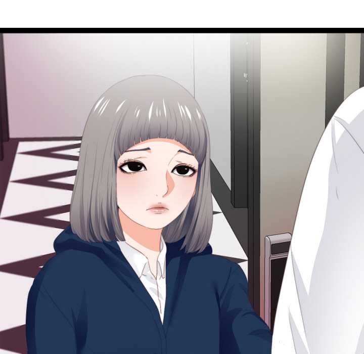 无法上色的关係第10話