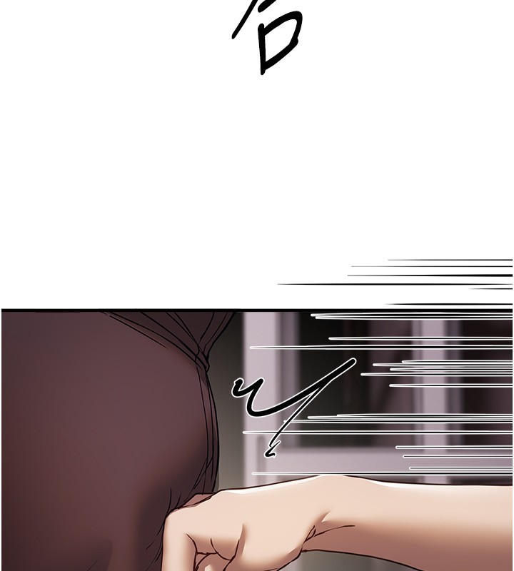 BeautifulDays第67話-在丈夫面前被上的人妻