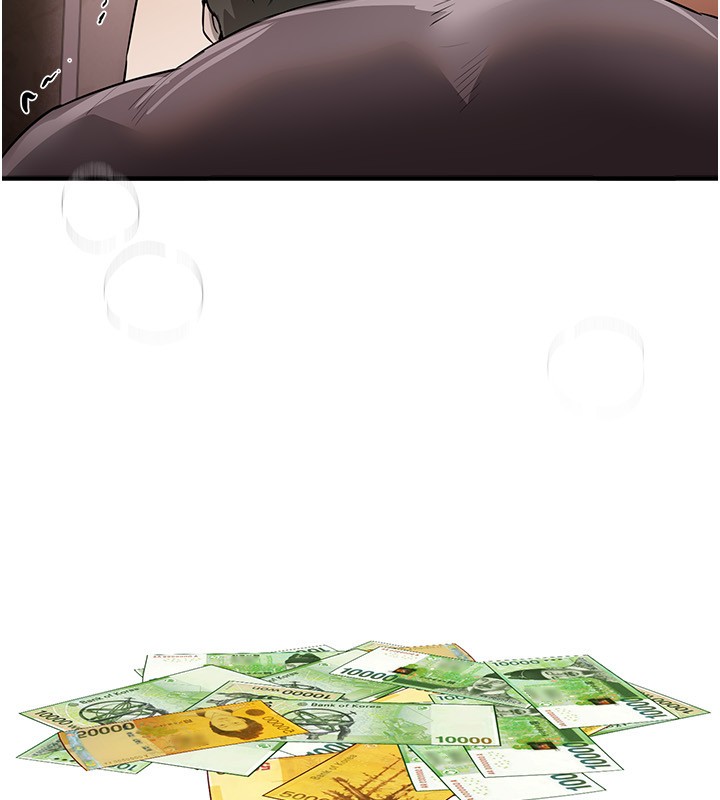 BeautifulDays第67話-在丈夫面前被上的人妻