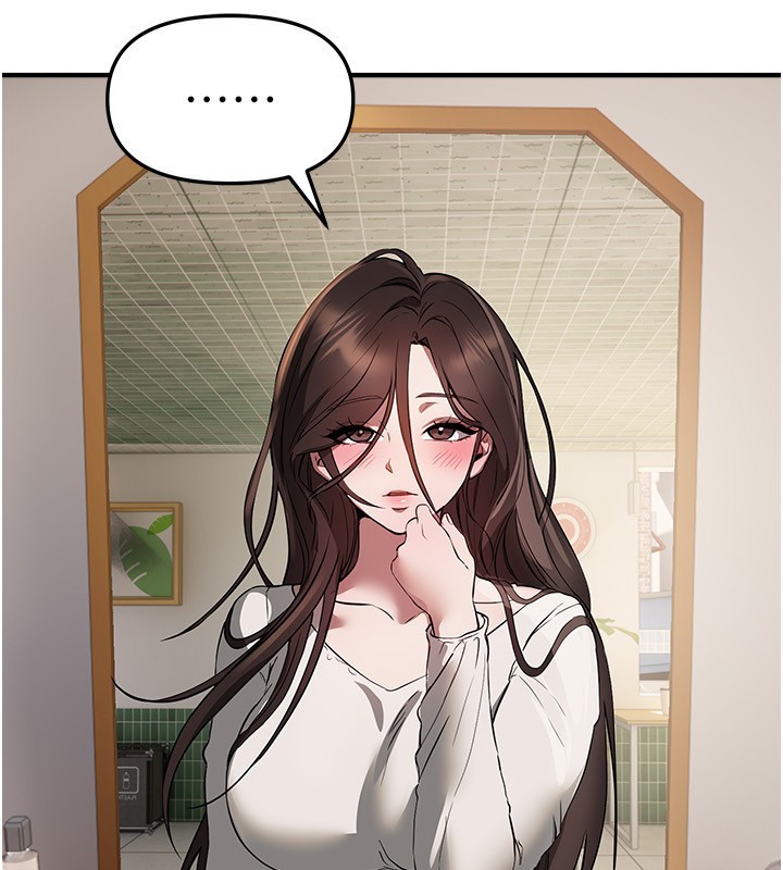 BeautifulDays第67話-在丈夫面前被上的人妻