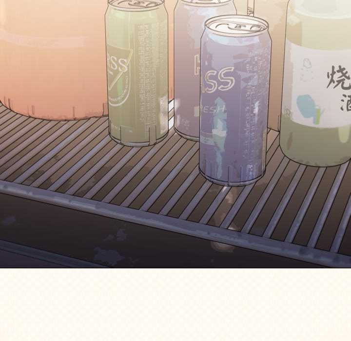 缺德邻居难相处第68話