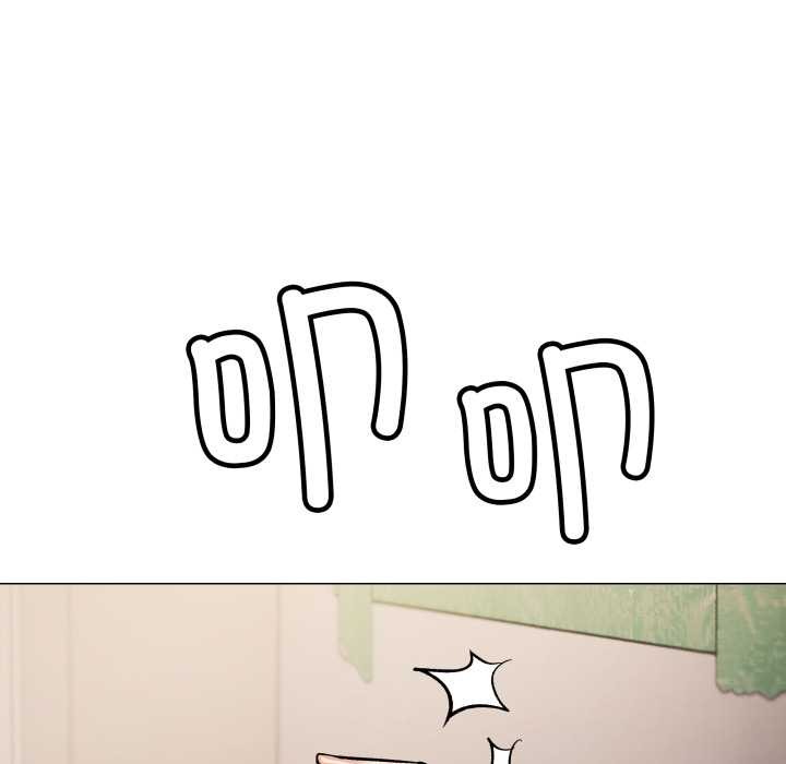 缺德邻居难相处第68話